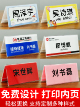 Meeting room Acrylic Transparent Seating Card V Type Bench Card Triangle Bifacial Desk Sign Holder Appraisal Committee Seat Name Card Table