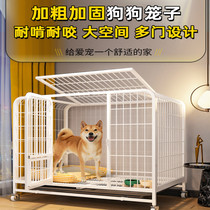 Home Dog Samo Dog Dog Fence Medium Dog Large Indoor Toilet Cage