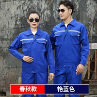 Пружина и осенний толстый тип C (ярко -синяя полоса против света)