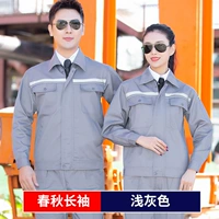 Модели весны и осенью (серой удвоение)