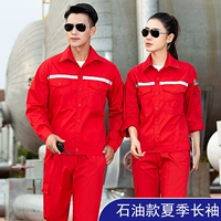 Красный антистатический чай улун Да Хун Пао, летний лонгслив