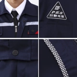 Антистатический комбинезон подходит для мужчин и женщин, осенний лонгслив, делается под заказ