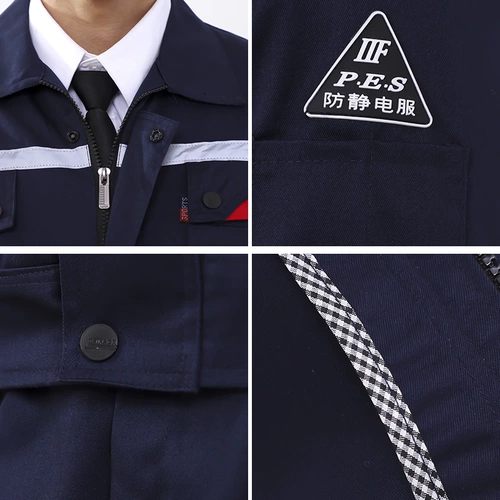 Антистатический комбинезон подходит для мужчин и женщин, осенний лонгслив, делается под заказ