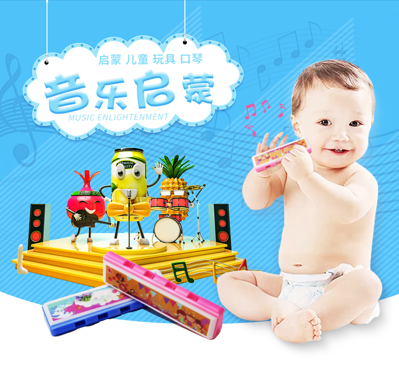 C giai điệu 4 lỗ 8 giai điệu mini trẻ em hòa tấu đồ chơi người mới bắt đầu giới thiệu bé trai và bé gái chơi nhạc cụ miệng kèn - Đồ chơi nhạc cụ cho trẻ em dan piano cho be