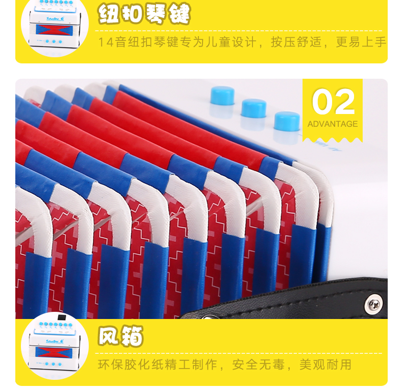 Gửi video hướng dẫn âm nhạc nhạc cụ accordion cho trẻ em Đồ chơi của cha mẹ và trẻ em - Nhạc cụ phương Tây đàn acoustic