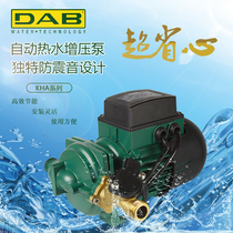  Italy DAB Daibo K40 22HA automatic booster pump Household water heater Tap water booster pump silent