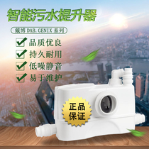  Italy Daibo DAB basement toilet sewage lifter GENIX110 130 sewage pump cutting pump
