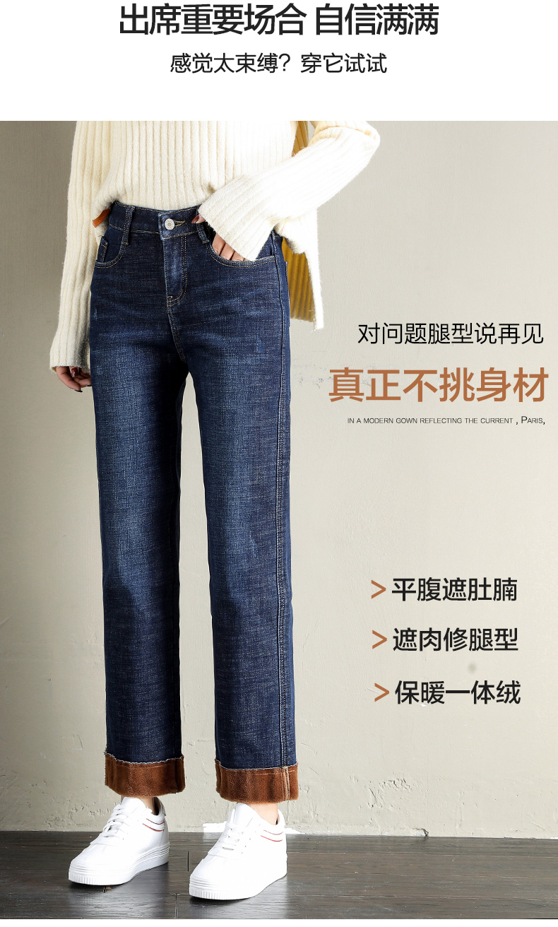 Jean femme - Ref 3192394 Image 13