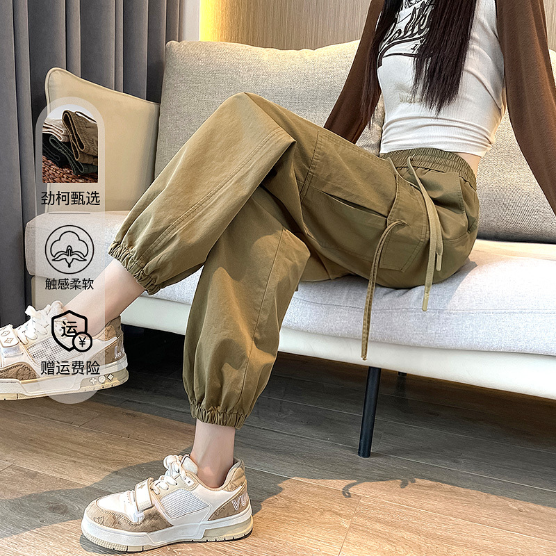 Khaki High-Waisted Cargo Pants for Women, Spring and Autumn 2026 New Style, Loose Harem Drawstring Jogger Hiking Sports Pants