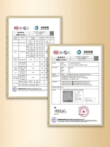 Белый халат, комбинезон для школьников, зимняя униформа врача, униформа медсестры, короткий рукав, делается под заказ, с печатью вашего логотипа