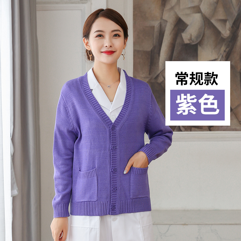 Y tá áo len áo khoác cardigan cộng nhung nữ cyan Nightingale Tây Tạng mùa đông màu xanh dày dệt kim mặc y tá của