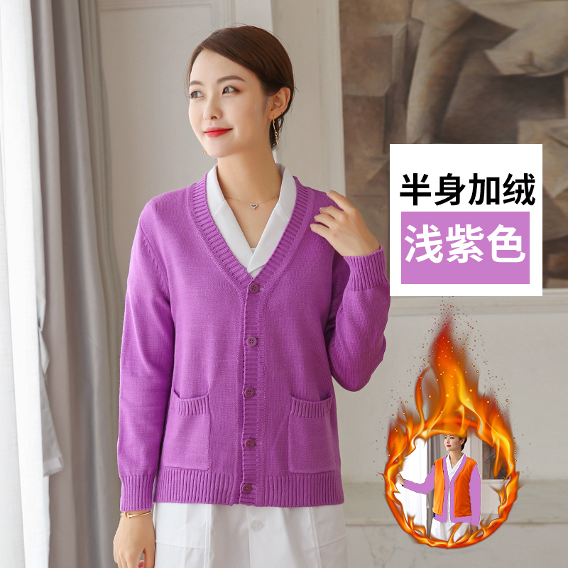 Y tá áo len áo khoác cardigan cộng nhung nữ cyan Nightingale Tây Tạng mùa đông màu xanh dày dệt kim mặc y tá của