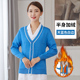 Y tá áo len áo khoác cardigan cộng nhung nữ cyan Nightingale Tây Tạng mùa đông màu xanh dày dệt kim mặc y tá của