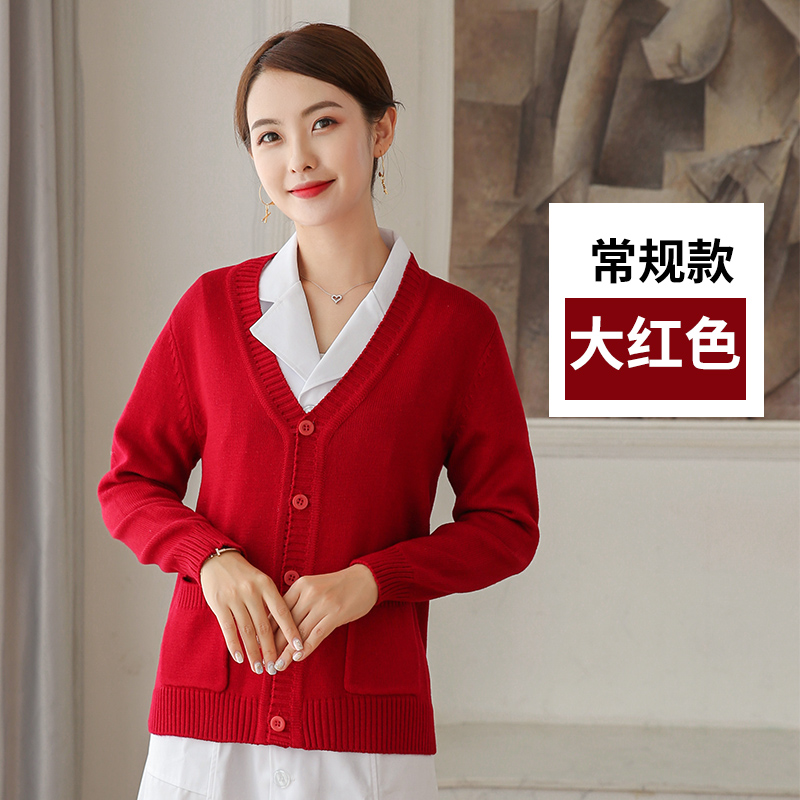 Y tá áo len áo khoác cardigan cộng nhung nữ cyan Nightingale Tây Tạng mùa đông màu xanh dày dệt kim mặc y tá của