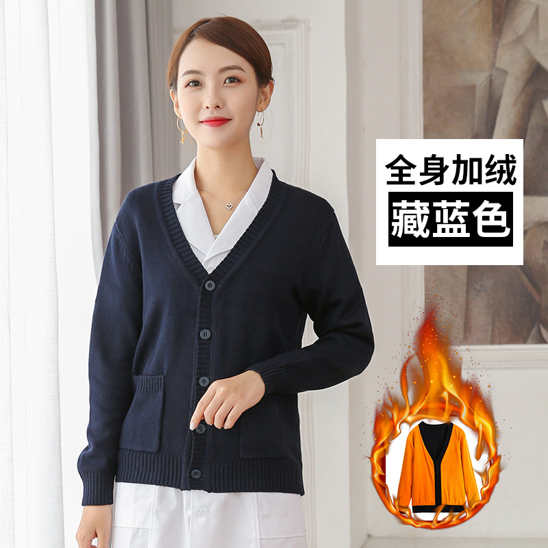 Y tá áo len áo khoác cardigan cộng nhung nữ cyan Nightingale Tây Tạng mùa đông màu xanh dày dệt kim mặc y tá của