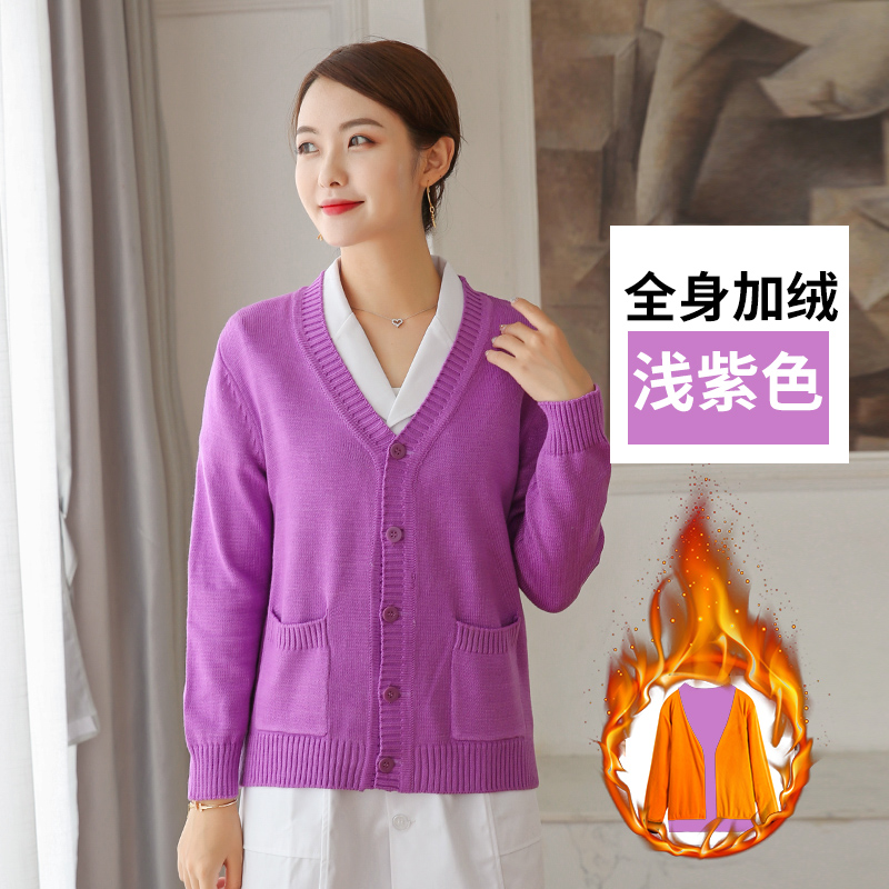 Y tá áo len áo khoác cardigan cộng nhung nữ cyan Nightingale Tây Tạng mùa đông màu xanh dày dệt kim mặc y tá của