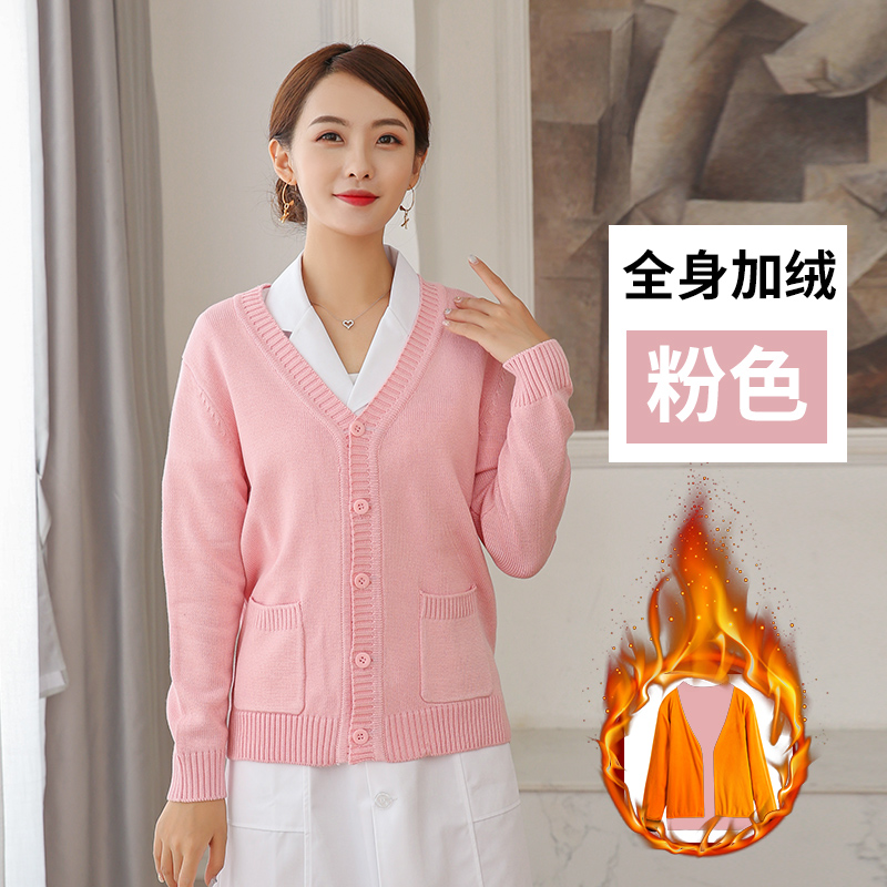 Y tá áo len áo khoác cardigan cộng nhung nữ cyan Nightingale Tây Tạng mùa đông màu xanh dày dệt kim mặc y tá của