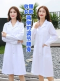 Униформа врача, химический белый халат, униформа медсестры для школьников, короткий рукав, для салонов красоты