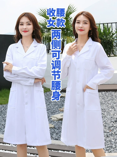 Униформа врача, химический белый халат, униформа медсестры для школьников, короткий рукав, для салонов красоты