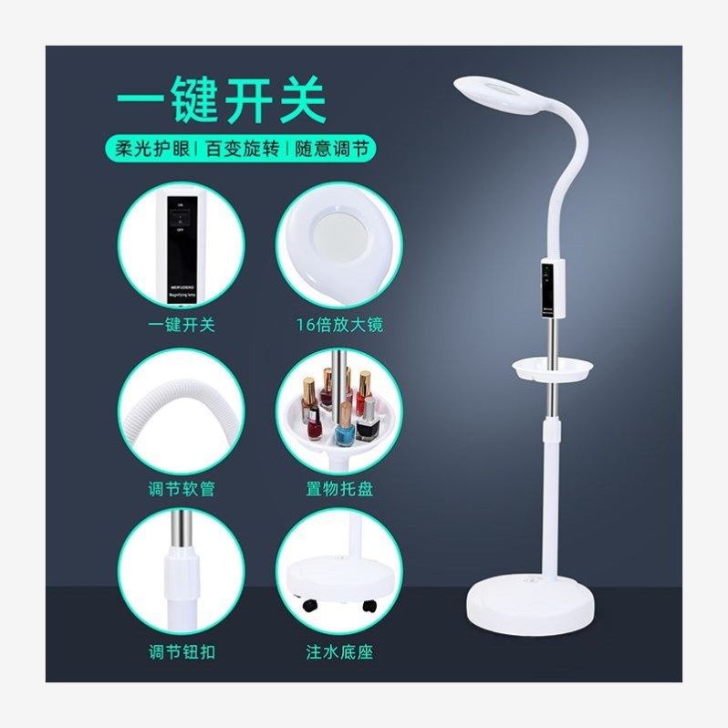 led nail lamp work lamp lighting shadowless beauty eyelashes beauty lamp tattoo lamp beauty salon special clip table lamp