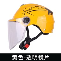 Mens Helmet Full Helmet Large Size Electric Car Oversize Motorcycle Safety Helmet Special 4xl Winter warmth