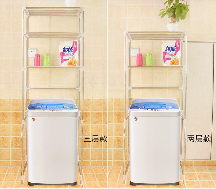 Overhead wall hanging behind the cover with floral shelf washing machine on top of toilet rack