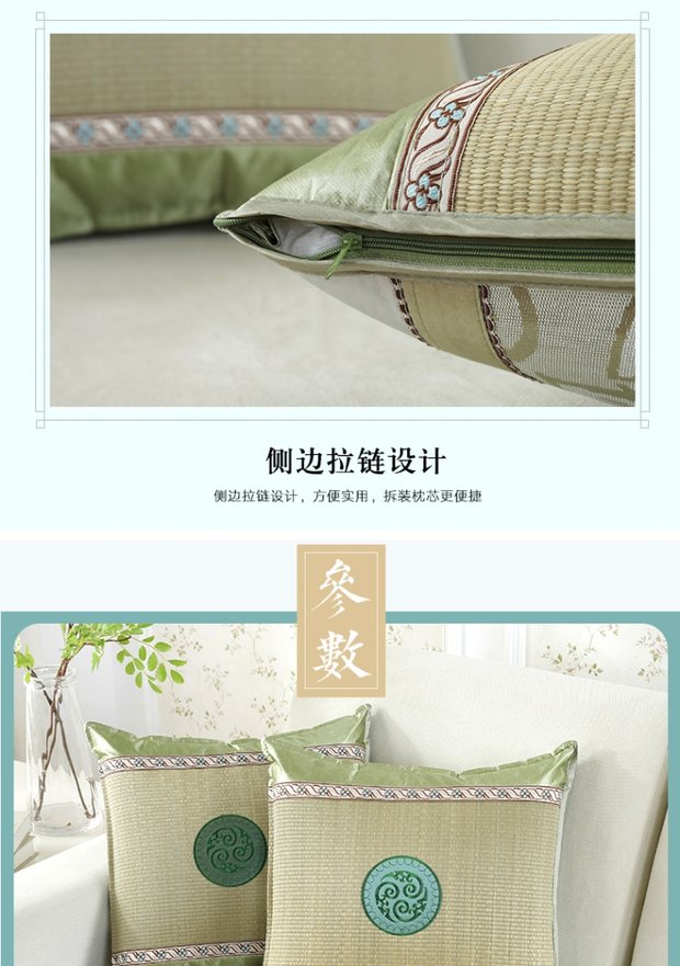 Mùa hè 蔺 hai mặt đệm đệm sofa đệm ôm gối ôm Văn phòng đệm eo không có lõi - Trở lại đệm / Bolsters gối mền 2 trong 1