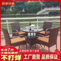 Rattan chair five-piece set balcony garden outdoor combination dining table and chairs outdoor terrace garden creative rattan leisure furniture