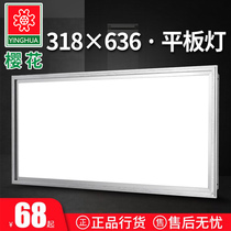 318x318x636 aluminum button plate matching integrated ceiling LED lamps Kitchen and bathroom kitchen lights Embedded flat panel lights