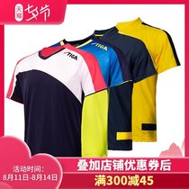 STIGA Stika table tennis suit T-shirt mens game training suit womens quick-drying sports Stika short-sleeved