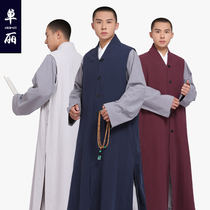 Shan Li Shangyuan cotton monks clothing Long Jialan coat vest vest Monks clothing long shirt Monks clothing Buddhist clothing long vest