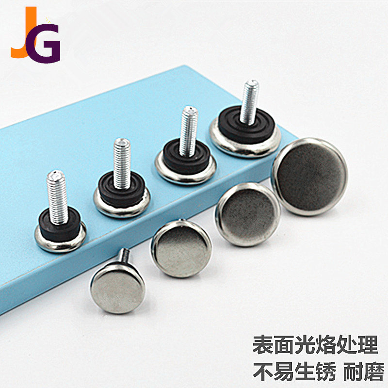 Furniture adjustable feet cabinet table and chair feet heightening pad moisture-proof pad shelf adjustment metal foot pad mute to help slide adjustable