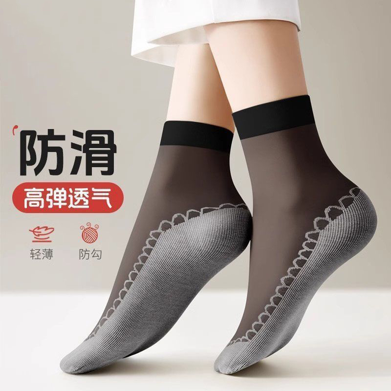 Thin Anti-Snag Stockings for Women, Summer Solid Color Non-Slip Ladies' Socks, Direct Sales from the Manufacturer, Women's Cotton-Soled Stockings and Shoe Covers Thin Anti-Snag Stockings for Women, Summer Solid Color Non-Slip Ladies' Socks, Direct Sales from the Manufacturer, Women's Cotton-Soled Stockings and Shoe Covers