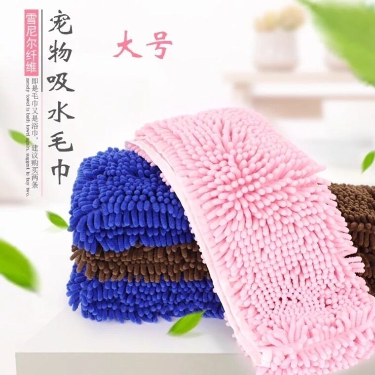 Pet Super Super Absorbent Towel Fiber Snow Neil Dog Bath Towel Cat Dog Bath Towel Universal Dog Hair Towel Size
