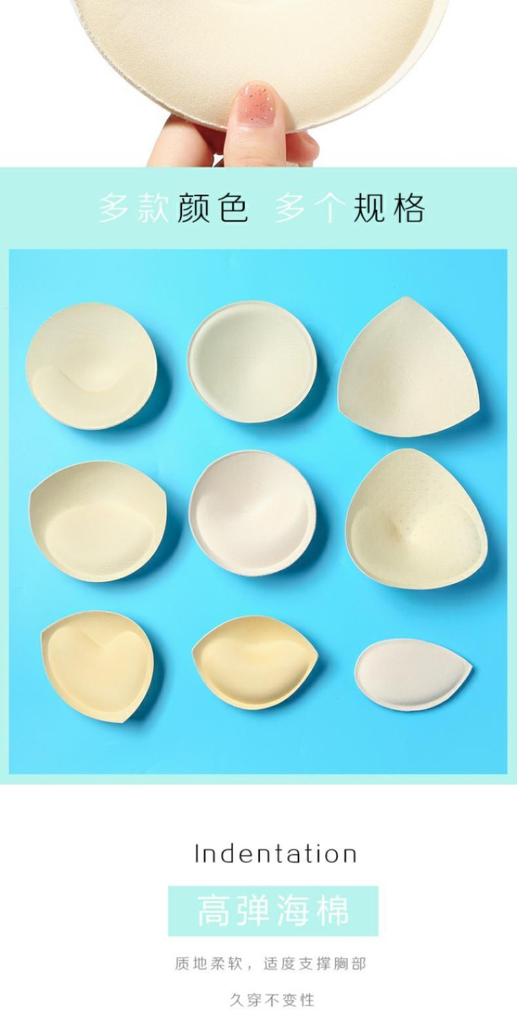 Đồ lót Sponge Ngực Pad Chèn Phụ nữ Thể thao Áo ngực Áo lót Phần mỏng Tập hợp Áo ngực dày - Minh họa / Falsies mút dày độn áo ngực tập gym