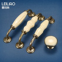 Raylio cabinet door ceramic American handle classic European pastoral cabinet clothing modern simple antique drawer handle