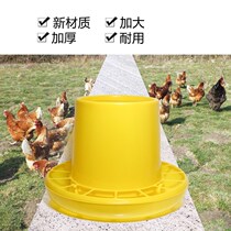 Chicken raising equipment and supplies chickens feeding chickens feeding tanks duck and goose chickens automatic feeding bucket feeders for chicks