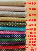 Polka dots cotton fabric handmade diy Jade ideas cotton fabric printed shirt dress clothing