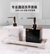 Simple hotel hand sanitizer bottle Lotion creative Lotion Bottle shampoo shower gel press bottle set