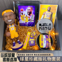 Basketball series creative birthday gifts Curry James Kobe Irving bracelet photo frame figure peripheral souvenirs