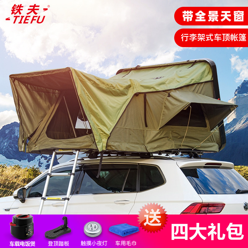 Tiff car top tent outdoor camping fully automatic SUV sedan built car bed hard shell side flip tour