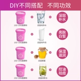 Увлажняющая маска для лица, осветляющая охлаждающая маска-пленка, легкое нанесение