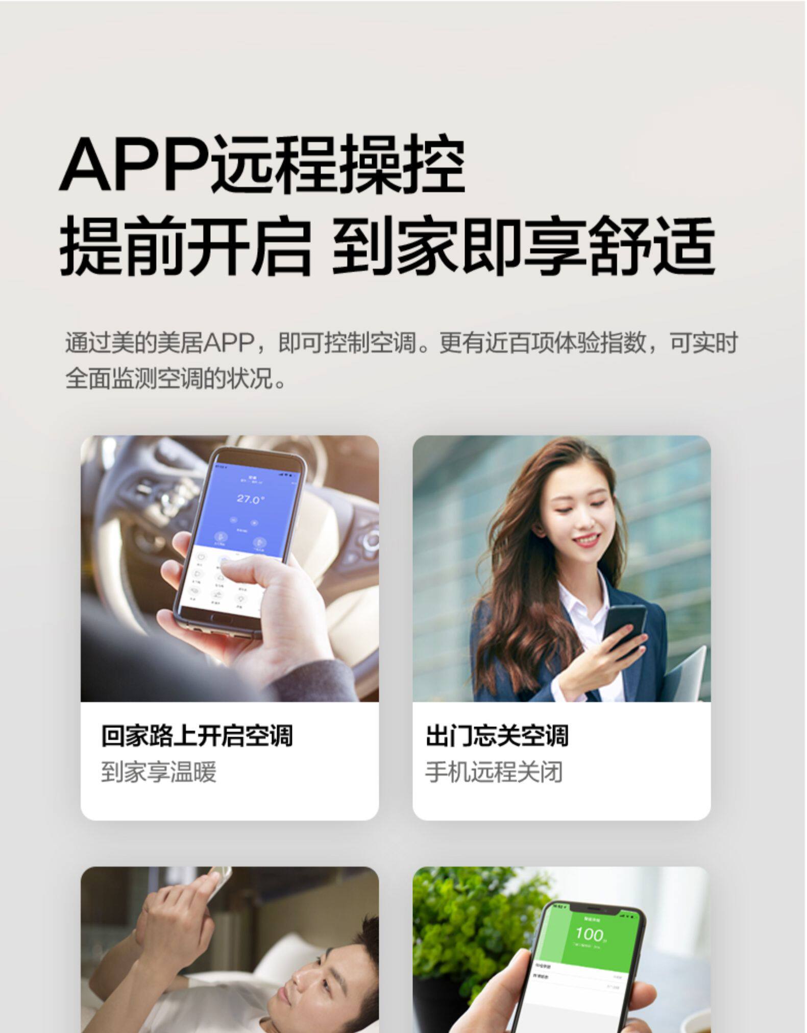 O1CN01qjPLpc1MTH7ocaVy3_!!3843201435.jpg