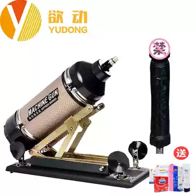 Men and women with automatic electric telescopic pumping gun machine sweetheart couple passion tool vestibule adult sex products