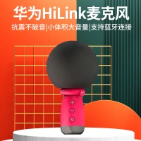 Гранатная красная губка издания