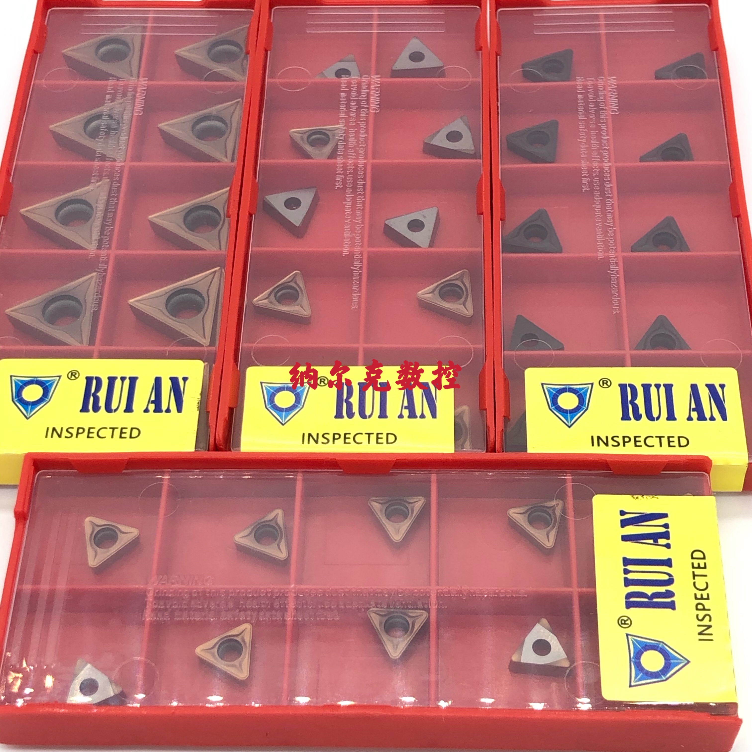 Anaed Numerical Control Blade Boring Blade TCMT090204 110204 16T304 RC6225 Triangle