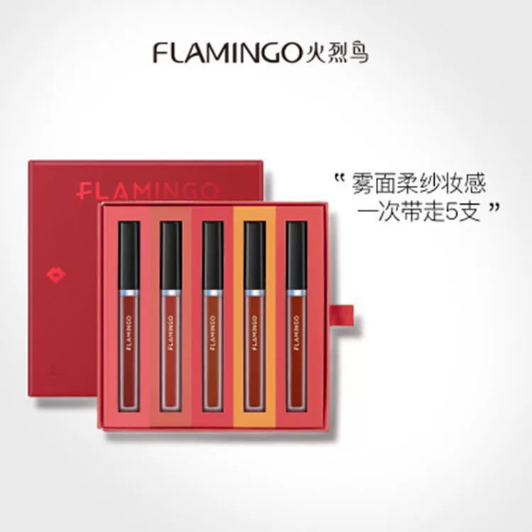 Hộp set son kem lì Flamingo lip glaze matte không dễ tẩy màu trắng đỏ nâu cà chua son môi bẩn cam - Son môi