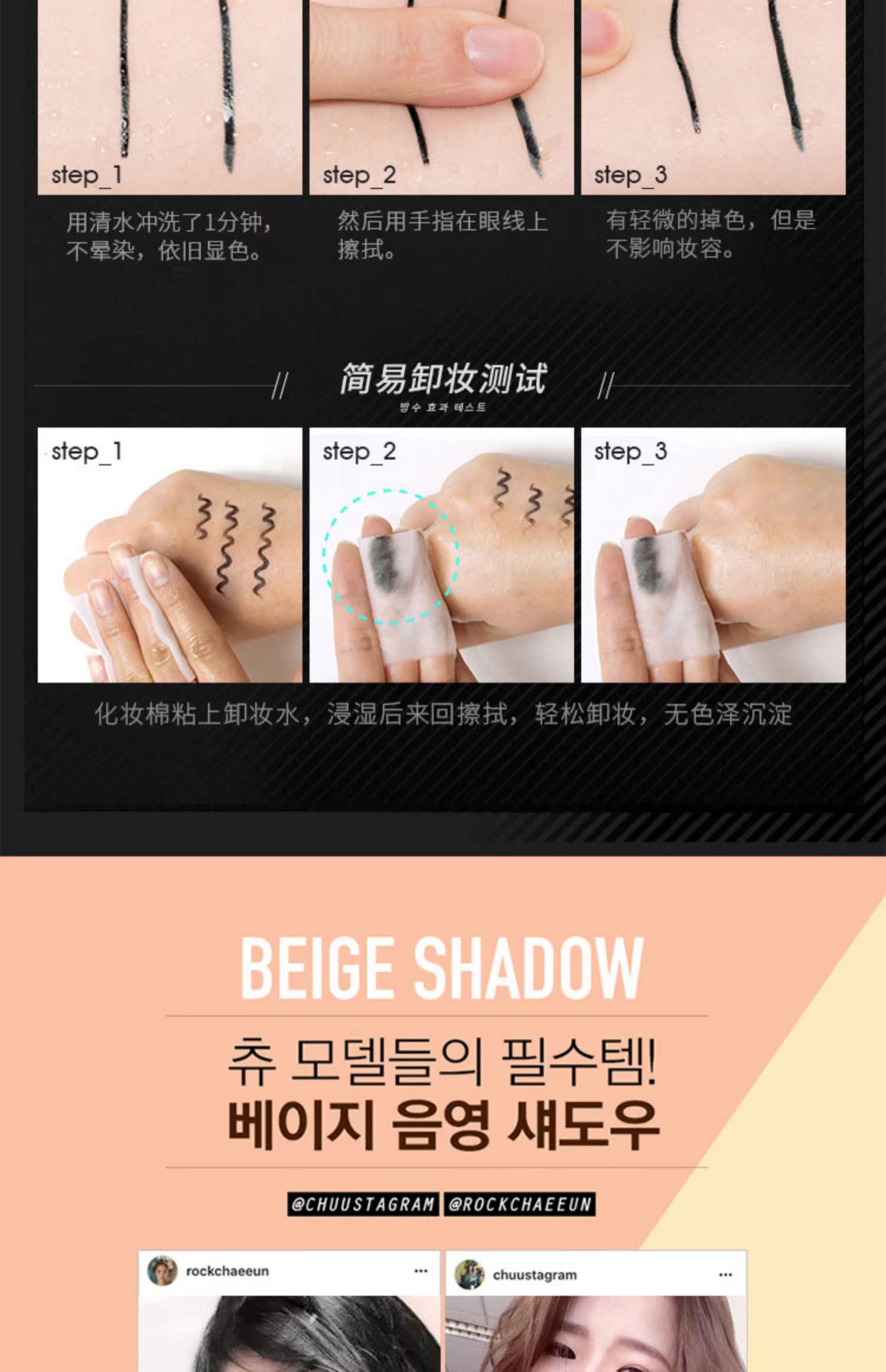 Bút kẻ mắt mascara bút chì kẻ mắt bền không thấm nước bút kẻ mắt không thấm nước không nở mềm và cứng đầu người mới bắt đầu kết hợp - Bút kẻ mắt kẻ mắt perfect diary