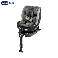 Seat3 слюдяно-серый (подходит для детей 0–7 лет) [контробразец, незначительные следы износа, функции неповреждены]