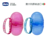 Детская соска, портативная система хранения, пылезащитная коробка для хранения для выхода на улицу